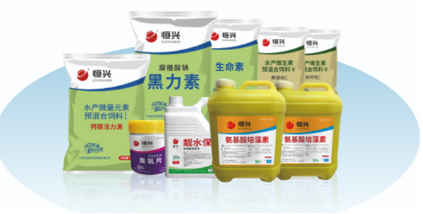 恒興明星保健食品閃耀2025中國飼料工業展，創新科技引領行業新“食”尚